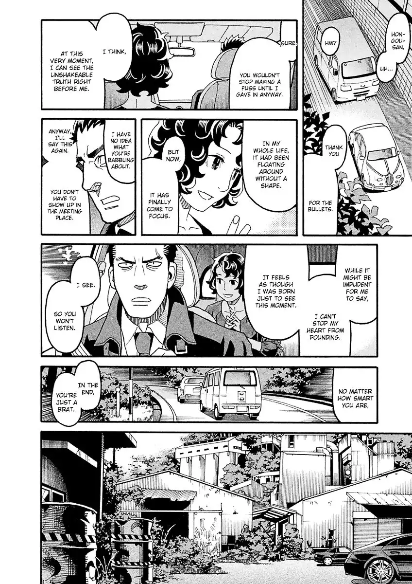 Mozuya-san Gyakujousuru Chapter 44 13